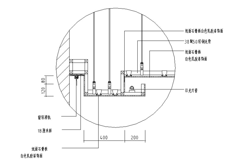 CAD室内设计施工图常用图块之顶棚-天花顶棚图块（1）