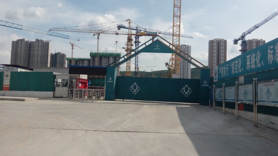 [分享]北京城建精品工程航拍资料——门头沟小园住宅