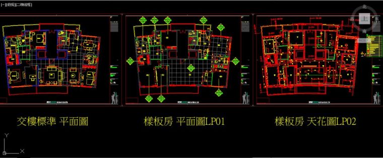 室内怎么装？跟着大师走！_5