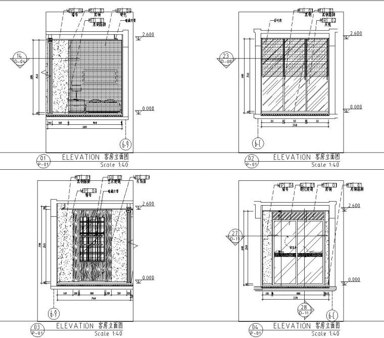 [广东]河源宝晟地产四期宝格丽公馆室内施工图设计（包含CAD+JPG）-可否立面图