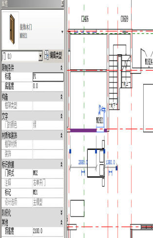 Revit教程二十二-明细表（pdf，共50页）图文丰富！-将关键字应用到图元中