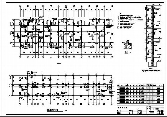 学生公寓楼建筑图纸资料下载-宜宾某学生公寓楼框架结构设计图