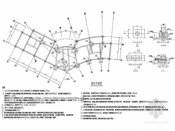 2层框架结构商场资料下载-[上海]地上二层框架结构大型商场结构施工图