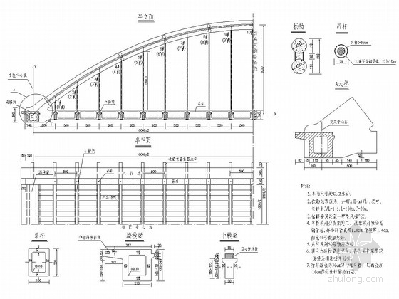 70+100+70m钢管混凝土系杆拱桥全套施工图（108页）-系杆拱一般构造图 