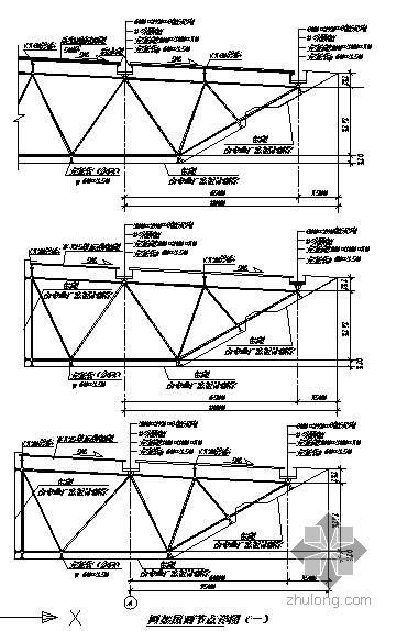玻璃网架屋面资料下载-某网架屋面节点构造详图