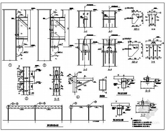 管桁架安装质量资料下载-某钢桁架、钢梁安装节点构造详图