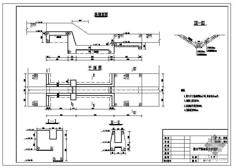 景观跌水坝施工图资料下载-浆砌石跌水施工图