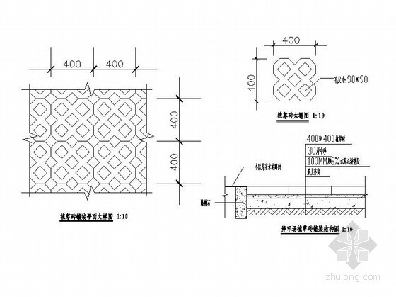 植草砖铺装详图资料下载-铺装节点详图