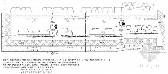 深基坑无压井降水资料下载-某地下车库深基坑开挖支护及降水施工组织设计