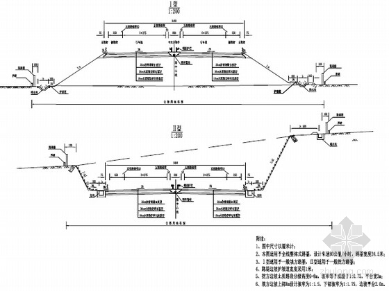 高速双向八车道道路断面资料下载-[福建]2015年设计冰冻地区24.5m宽双向四车道高速公路路基路面施工图128张（含排水 防护）