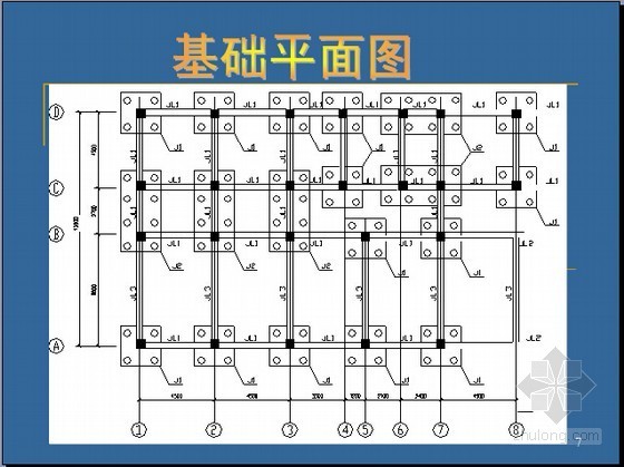 建筑结构识图入门资料下载-[预算入门]建筑结构施工图识图精讲（图文83页）