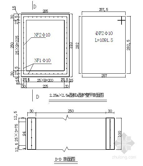 [江西]隧道进口锚固桩施工方案 