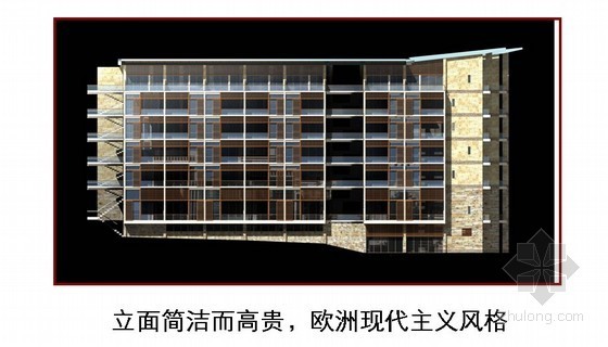 西溪诚园高层住宅项目资料下载-某地产西溪项目策略提报