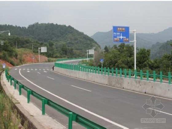 [内蒙古]双向四车道一级公路总体施工组织设计108页（路桥涵）