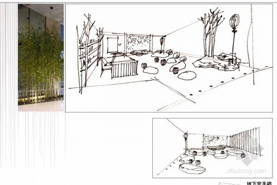[北京]甲级资质事务所设计日式风格样板房概念设计方案地下室手稿