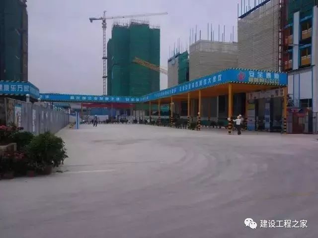 安全标准化示范工地的高处作业_34