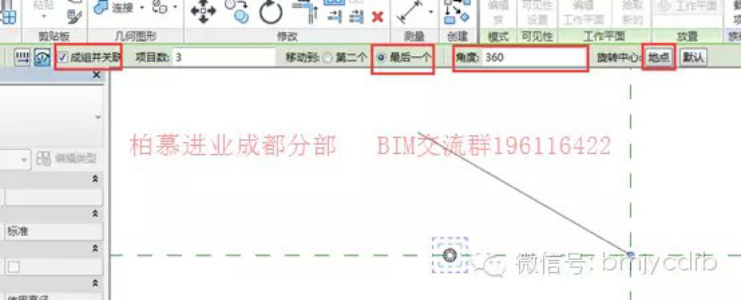 共板法兰和角钢法兰资料下载-中法兰的螺栓参数控制个数和跟随法兰盘大小移动的问题