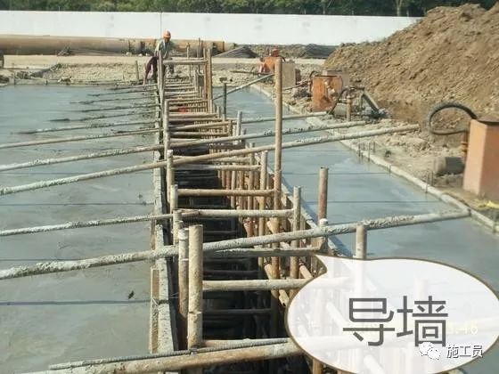 地下连续墙墙顶凿除资料下载-地下连续墙施工照，施工工艺！