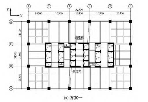 深圳43层超限高层办公楼框架核心筒结构设计_3