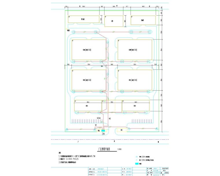 电力电缆排管资料下载-启东滨海园区电力总系统图
