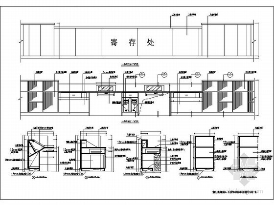 CAD接待服务台资料下载-一层总服务台详图