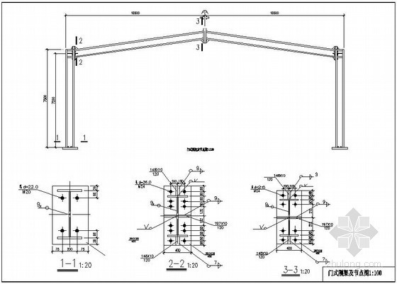 21米建筑资料下载-某21米单跨双坡门式刚架厂房结构设计图（含计算书）