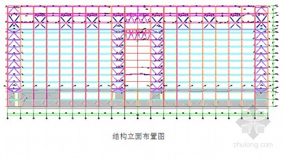 轻轨轨道梁钢结构安装资料下载-[北京]轨道交通指挥中心工程钢结构施工方案