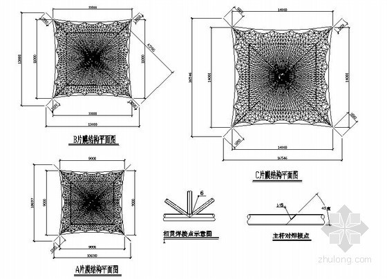 膜结构管桁架施工图资料下载-某伞型膜结构结构施工图