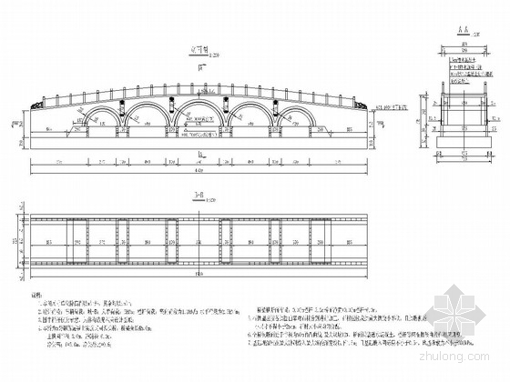 实腹式多跨拱桥资料下载-5跨钢筋砼实腹式圆弧景观拱桥全套设计图（17张）