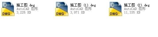 [湖北]三层书法院建筑设计方案图-三层书法院建筑缩略图 