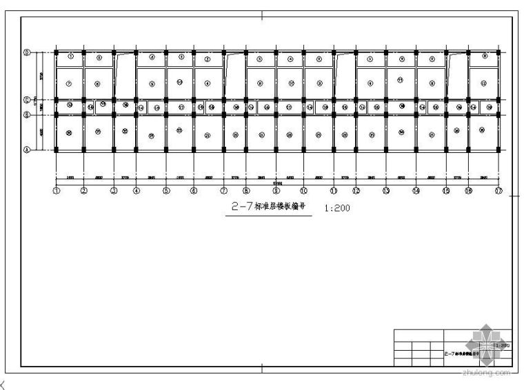 [学士]某框架住宅毕业设计(含计算书、建筑结构设计图)_2