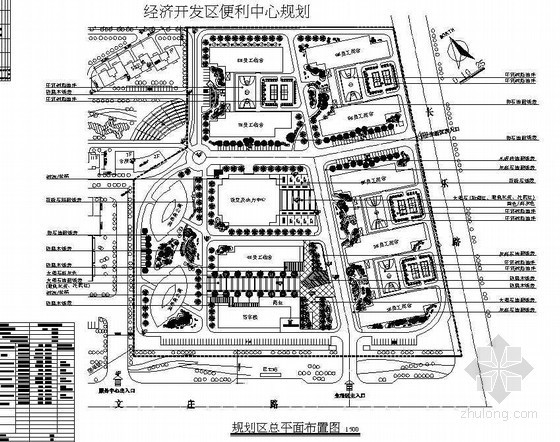 某开发区景观设计全套资料下载-江苏开发区便利中心环境景观设计施工图