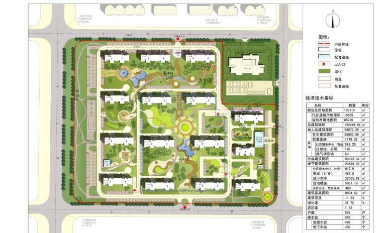 [内蒙古]现代方格构图住宅小区建筑设计方案文本（16年含CAD）-现代风格方格构图住宅小区建筑总平面图