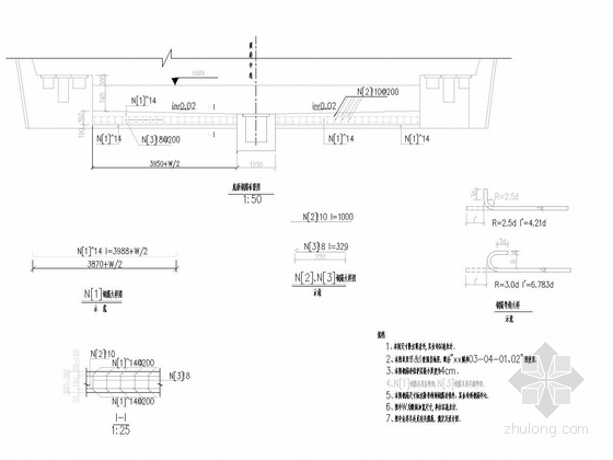 [广西]时速250公里铁路隧道设计图纸全套574张（知名大院平导斜井洞门边坡）-无仰拱复合式衬砌钢筋布置图