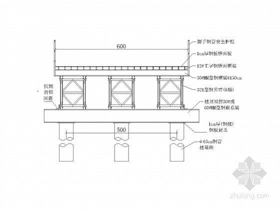 6米6宽自建房设计资料下载-6.0m宽80T级重型贝雷钢便桥示意图