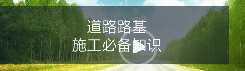 我国桥梁建设资料下载-交通部：《关于推进公路钢结构桥梁建设的指导意见》