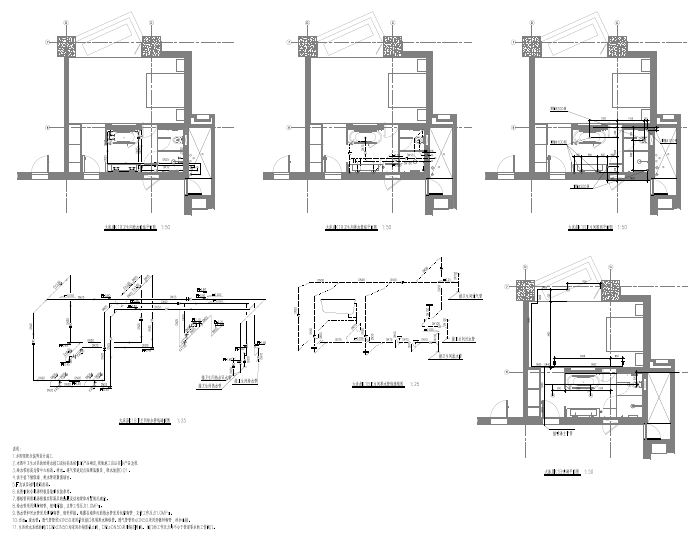 上海24层建筑给排水设计图_5