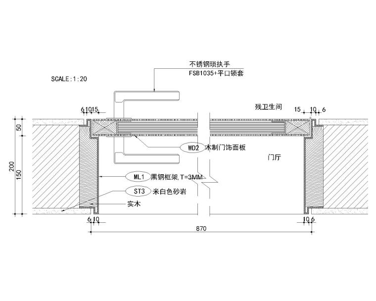 [上海]五星商务酒店室内装修设计全套施工图-3卫生间平面图