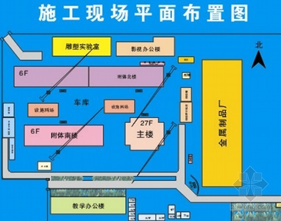 提高模板使用率QC资料下载-[QC成果]提高塔吊利用率施工质量汇报