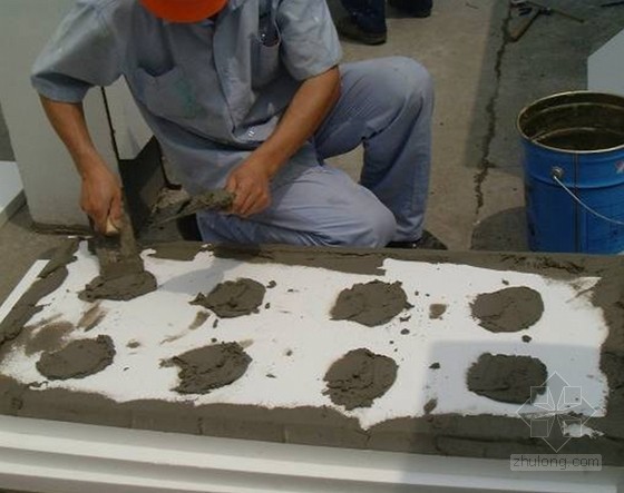 外墙保温cad节点资料下载-住宅工程外墙保温作业指导书及细部节点做法（52页）