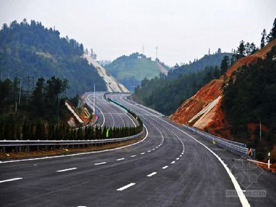 高速公路进度管理制度资料下载-[内蒙]高速公路项目工程建设管理制度295页