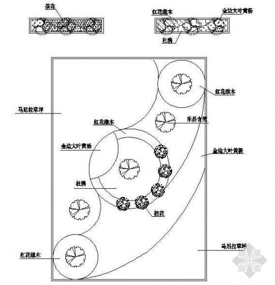 著名庭院庭院设计方案资料下载-兵部庭院前绿化设计方案