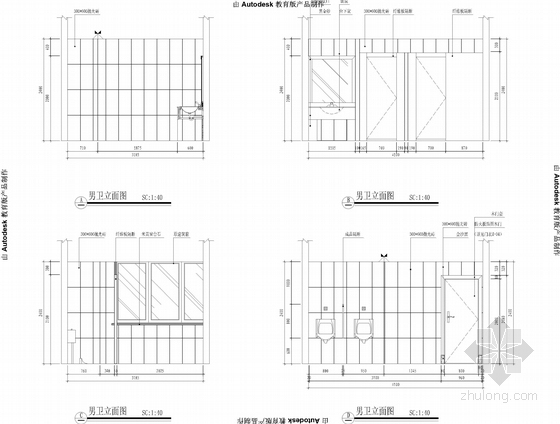 [北京]知名设计院设计豪华办公空间施工图（含效果图）-[北京]知名设计院设计豪华办公空间施工图立面图