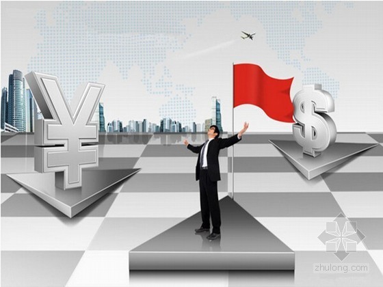 成都劳务信息资料下载-[成都]2015年6月建筑行业主要工程人工成本信息(劳务信息)