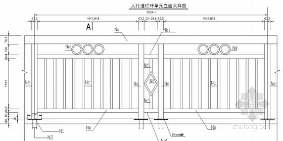 不锈钢不锈钢栏杆资料下载-桥梁人行道不锈钢栏杆大样图