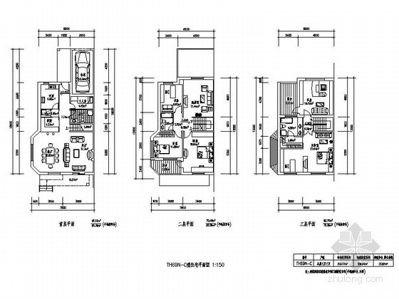 某三层带车库联排别墅端头户型平面图（北入口、239平方米）- 