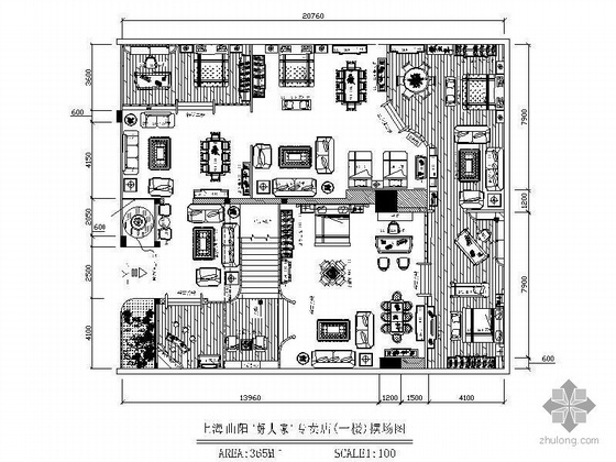 欧式家具图纸施工图资料下载-[上海]欧式家具专卖店施工图
