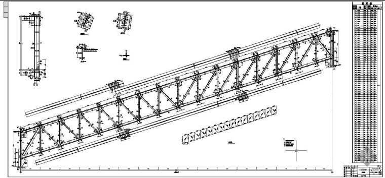 12米过路钢桁架资料下载-某43米大跨度钢桁架节点构造详图