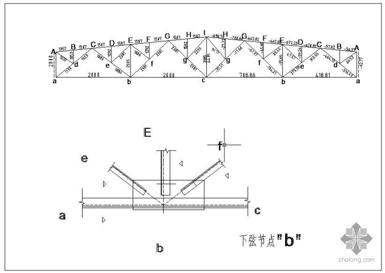 27m梯形屋架课程设计资料下载-[学士]某梯形屋架钢结构课程设计