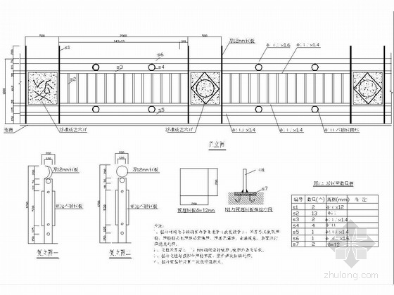 各式防撞栏杆构造图52张CAD-不锈钢复合管亚光管栏杆构造图 